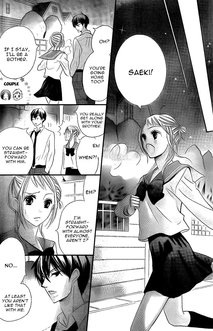 Oouso Swing Chapter 2 22